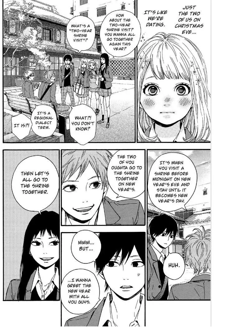 Orange (TAKANO Ichigo) Chapter 17 15